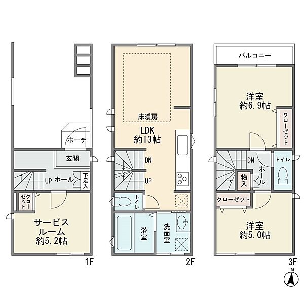 間取り：314002777820