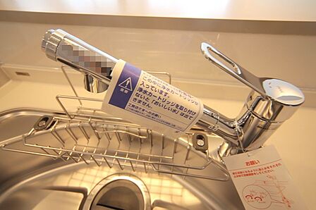 浄水器一体型水栓で、いつもクリーンなお水を。