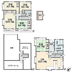 上用賀1丁目　一戸建て