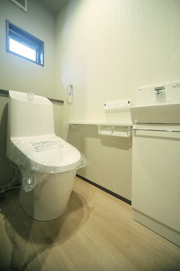 温水洗浄機能付きのトイレで、いつも快適に♪