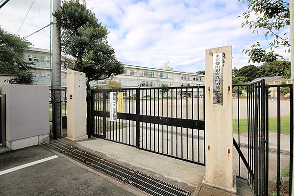小学校 700m 町田第二小学校