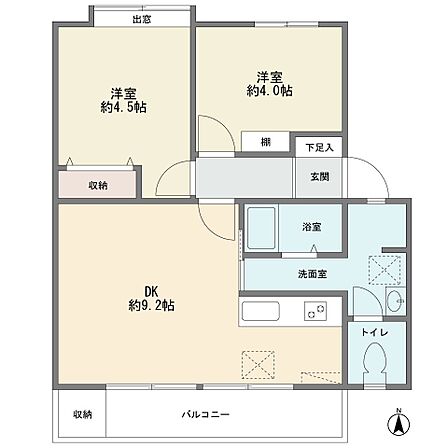 最上階5階部分の南向きです　ワイドバルコニー　全室フローリング　2ＤＫ　エアコン付き　新規フルリフォーム済み　全体総戸数820戸　国領駅徒歩14分です