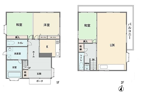 間取り：314002795867