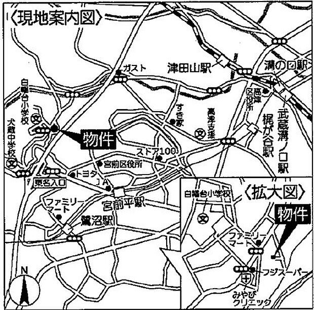 神奈川県川崎市宮前区南平台2
