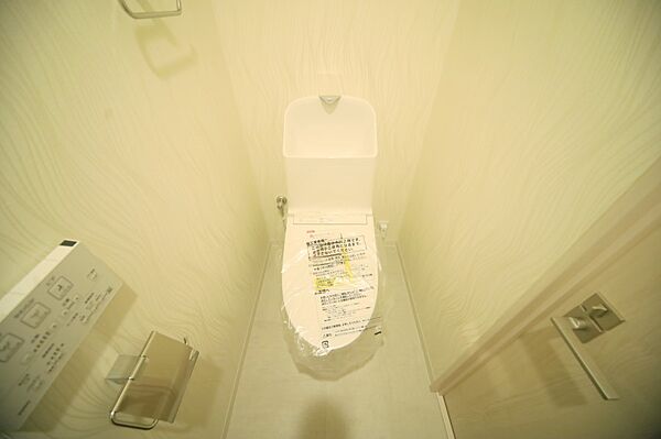 トイレを拡大表示