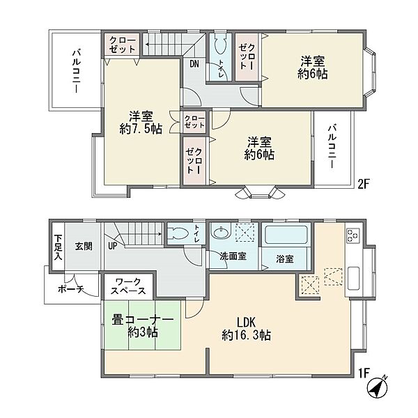 間取り：314002807678