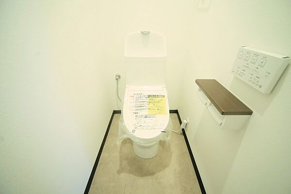 温水洗浄機能付きのトイレで、いつも快適に♪