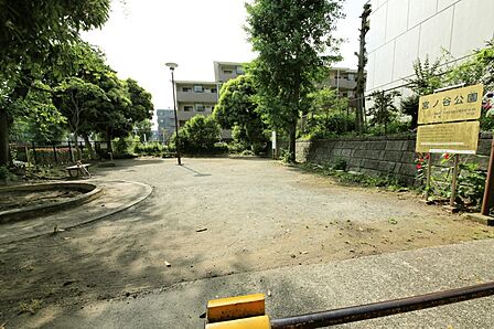 公園 80m 宮ノ谷公園