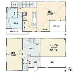 東京都稲城市平尾１丁目