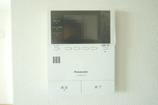 来訪者の確認ができる、モニターホンです。