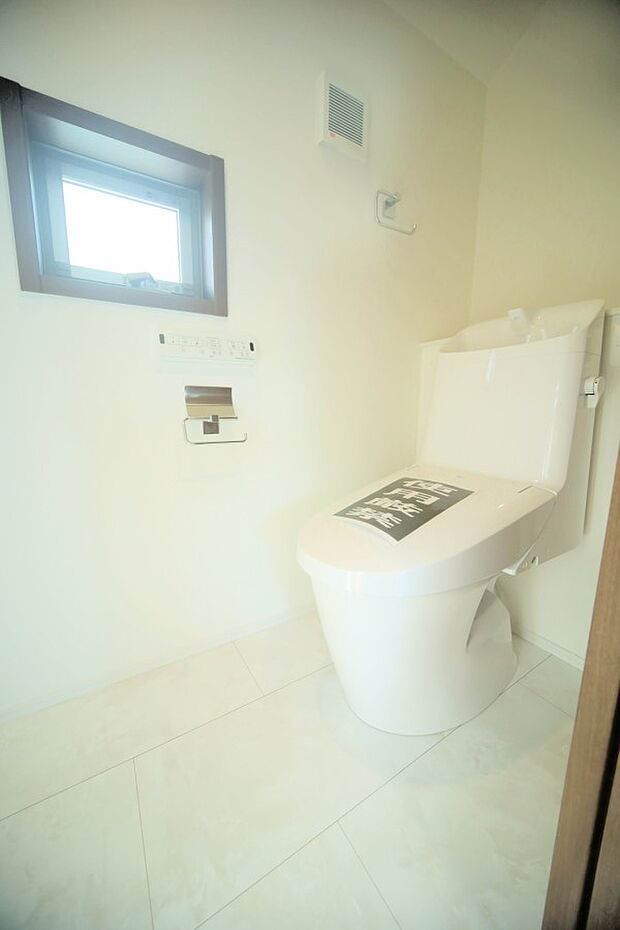 温水洗浄機能付きのトイレで、いつも快適に♪