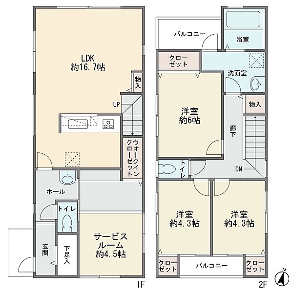 間取り：314002822757