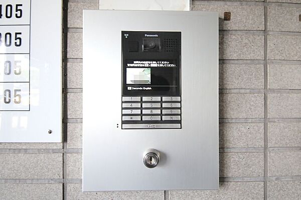 オートロックシステムで、安心のセキュリティです。