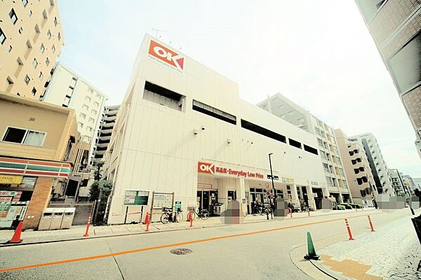スーパー 30m オーケー川崎本町店