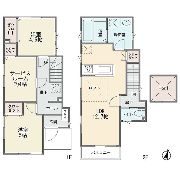 間取り：314002833521