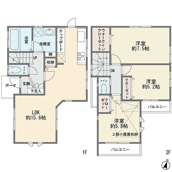 間取り：313004875270