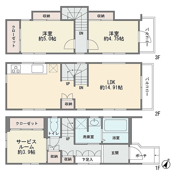 間取り：313004876534