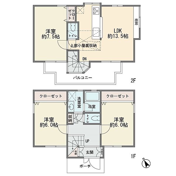 間取り：313004890876