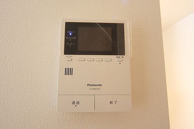 来訪者の確認ができる、ＴＶ付きモニターホンです。