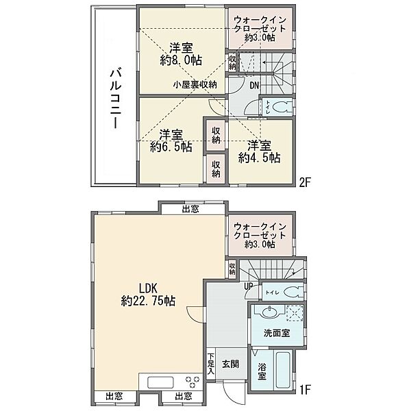 間取り：313004895560