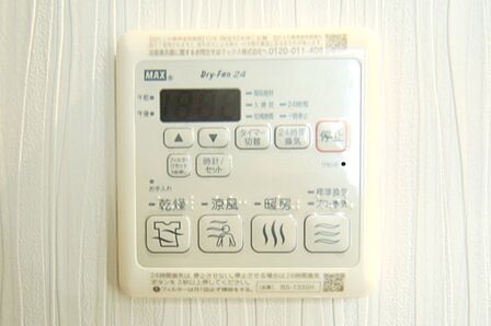 浴室暖房乾燥機付きで、雨の日のお洗濯もできますね。