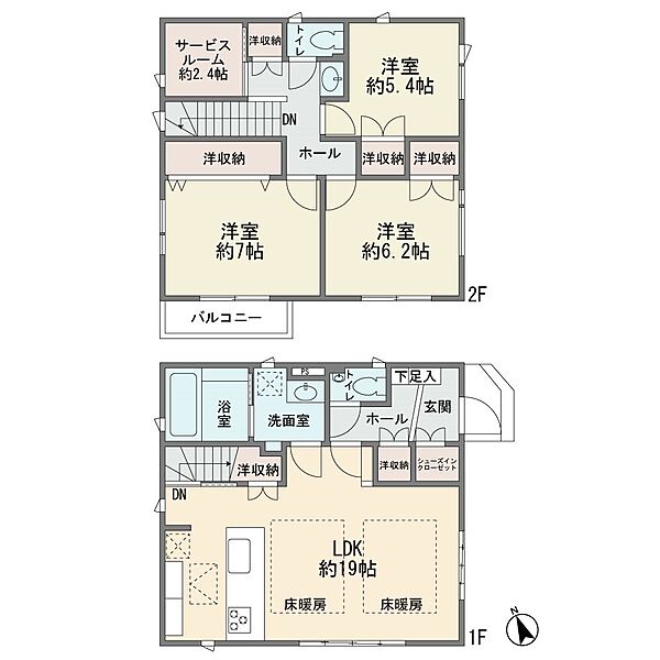 間取り：313004899971