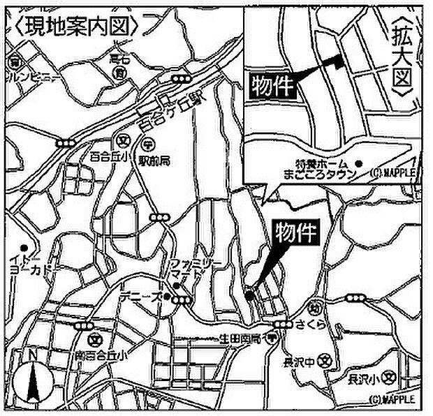 神奈川県川崎市麻生区高石6丁目12