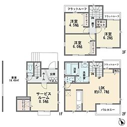 神奈川県川崎市宮前区菅生２丁目19