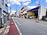 その他：お買物施設や教育施設が徒歩圏で、利便性の高い物件でございます♪