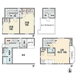 神奈川県川崎市幸区神明町１丁目