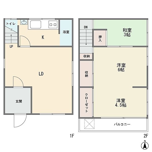 間取り：314002868563