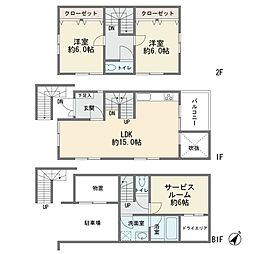 東京都世田谷区用賀２丁目