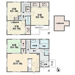 神奈川県横浜市青葉区荏子田１丁目