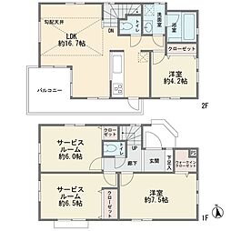 神奈川県川崎市麻生区高石６丁目