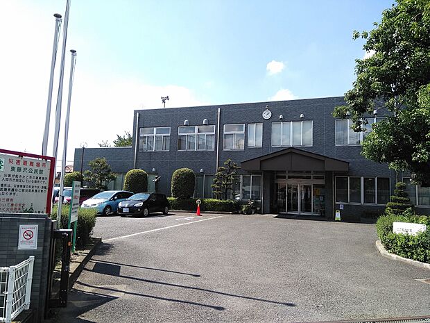 入間市立東藤沢公民館約50m