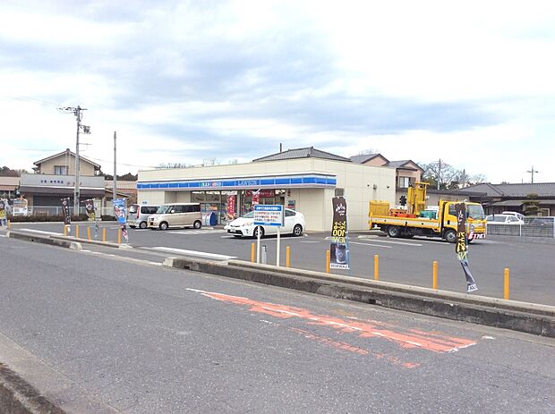 ローソン高倉4丁目店約960m