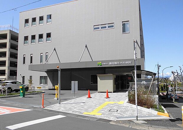 豊岡整形外科病院約1380m