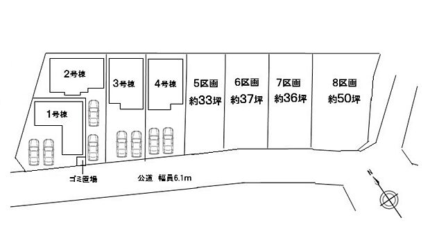 本物件は2号棟です