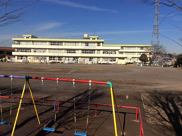 新久小学校約850m