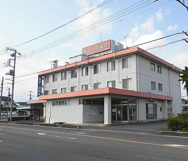 西武入間病院約340ｍ