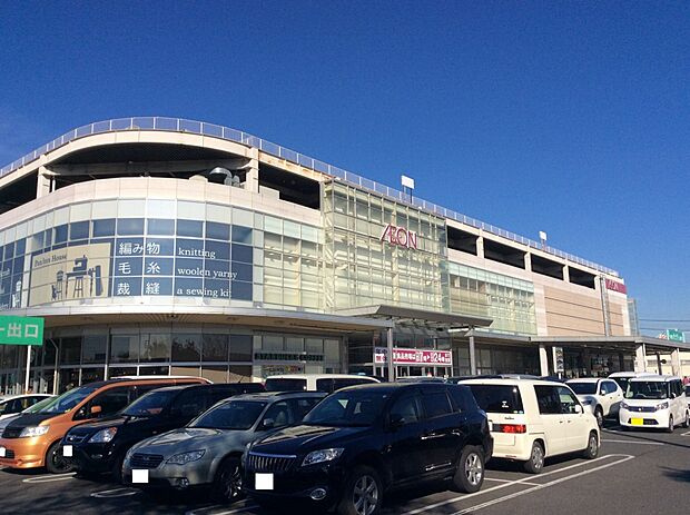 イオン入間店約620m