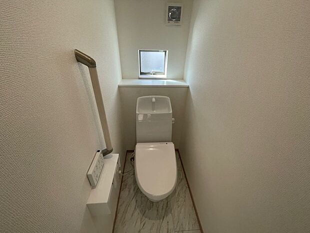 ウォシュレットつきのトイレです