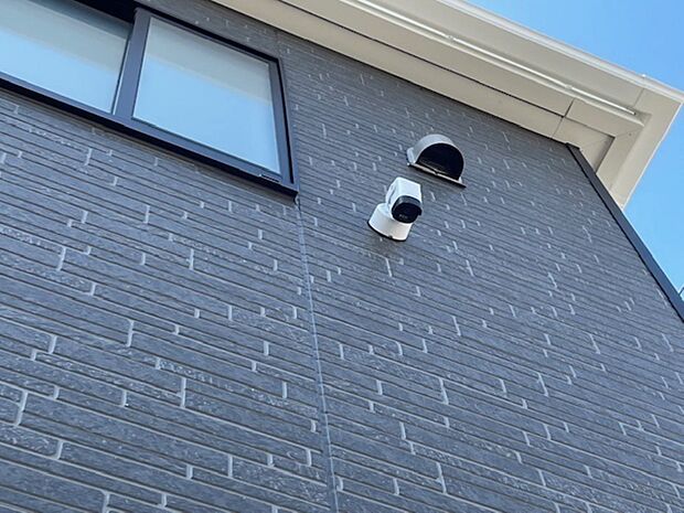 防犯カメラ設置済み住宅です