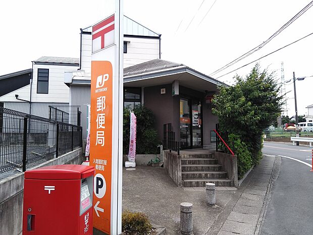 扇町屋郵便局約770m