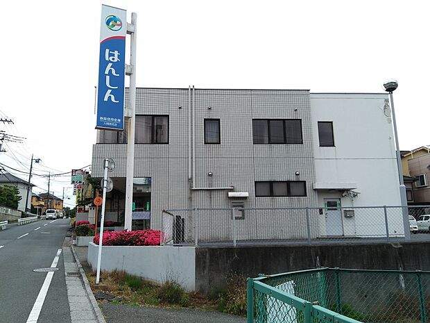 飯能信用金庫入間西支店約1030m
