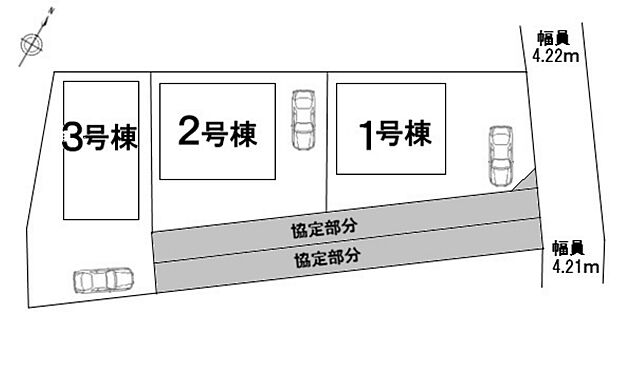 本物件は1号棟です
