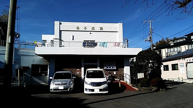 金子病院約260m