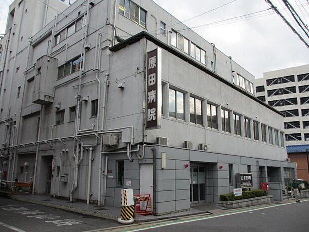 原田病院約1400ｍ