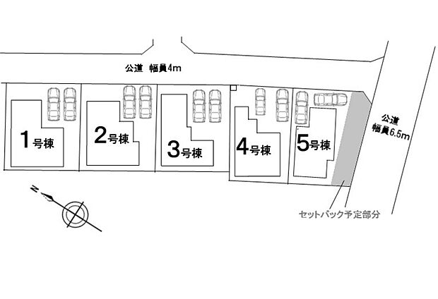 本物件は1号棟です