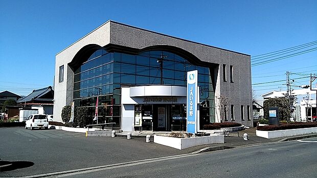 JAいるま野宮寺支店約830ｍ